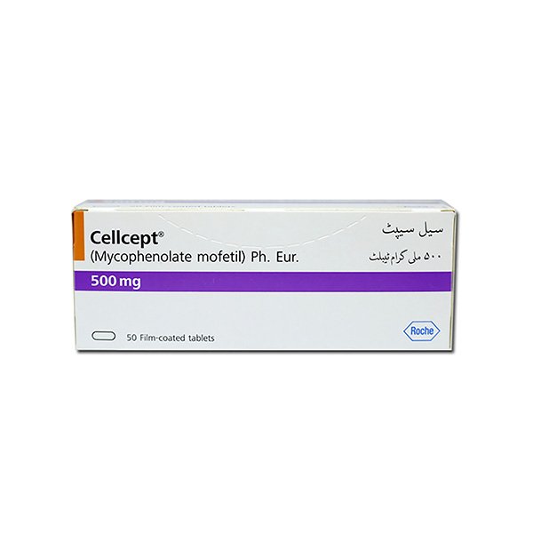 Cellcept Tablets 500mg (1 Box = 5 Strips) (1 Strip = 10 Tablets)
