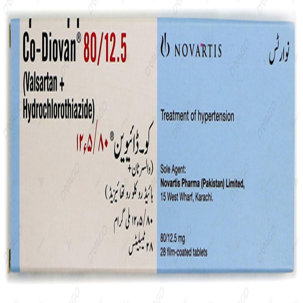 Co-Diovan Tablets 80mg/12.5mg (1 Box = 2 Strips) (1 Strip = 14 Tablets)